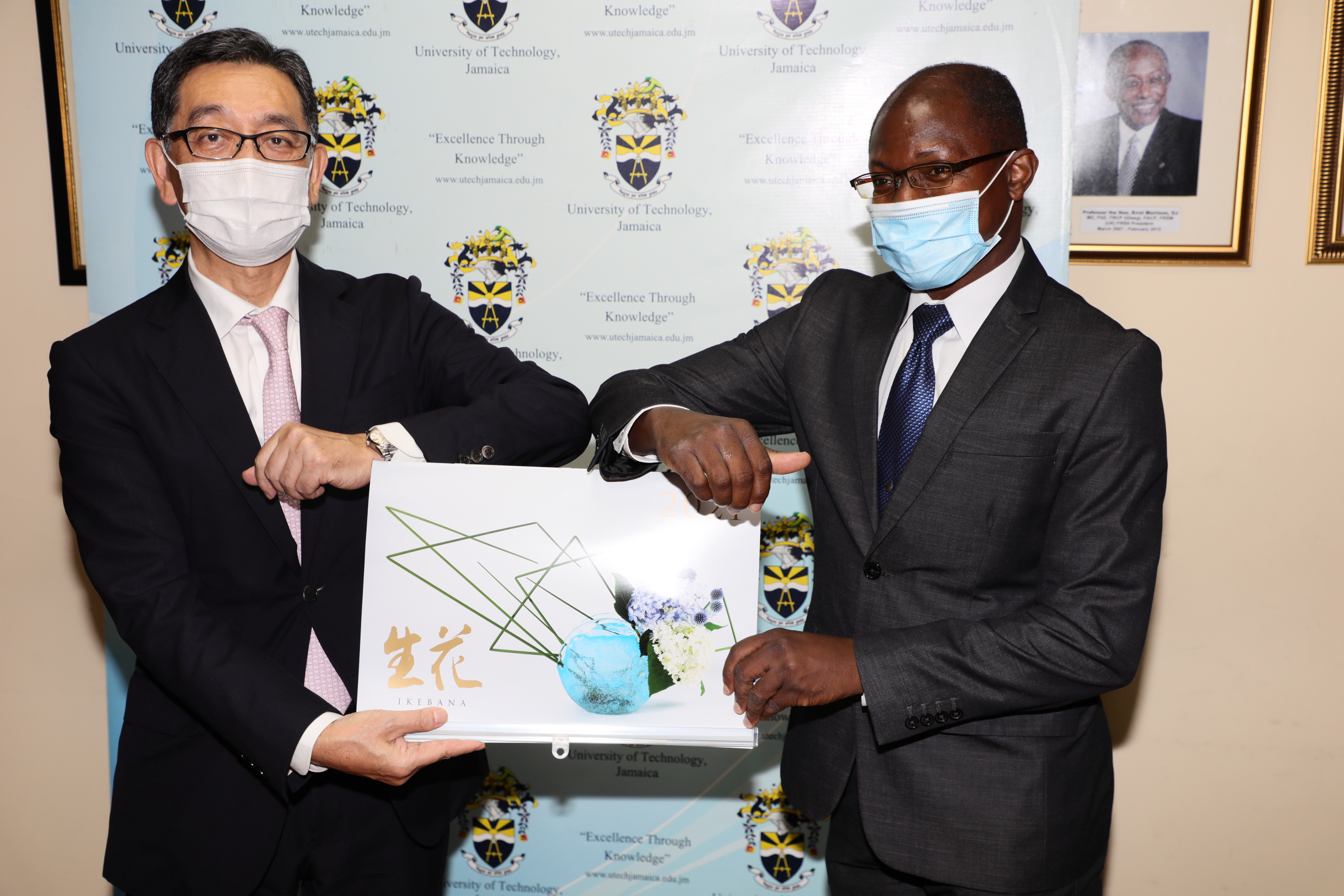 Japanese Ambassador to Jamaica Pays Courtesy Call on UTech, Jamaica